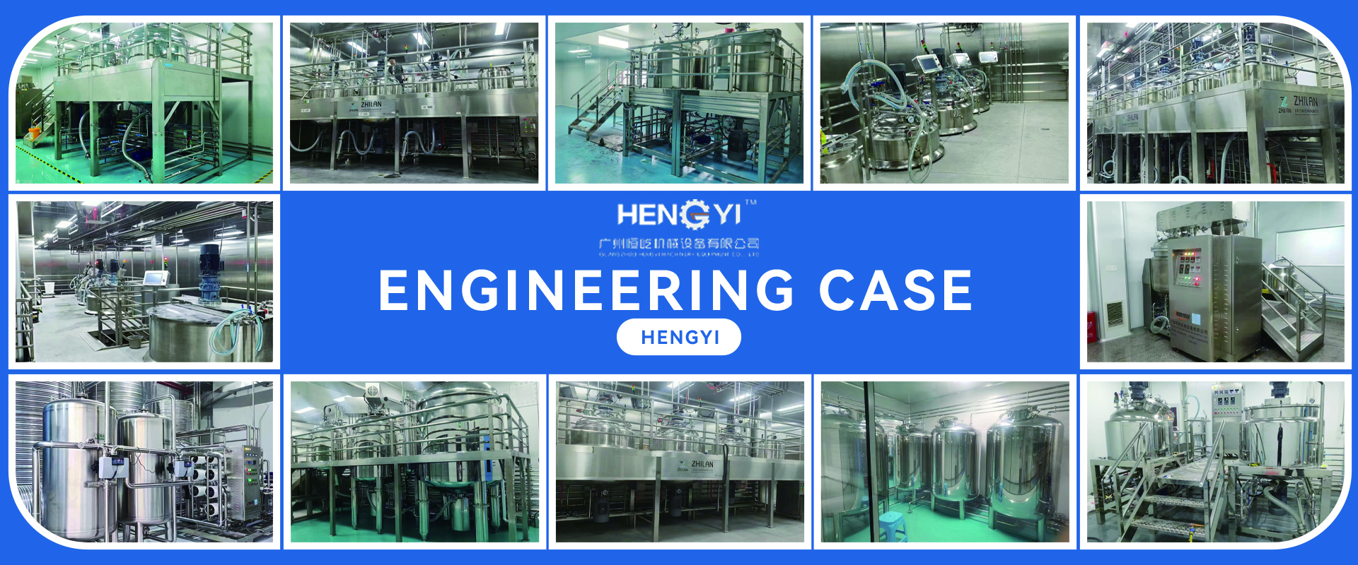 Quality Vacuum Emulsifying Machine factory