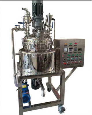 Bom preço Máquina de emulsificação a vácuo homogeneizante 1000L para processamento de produtos químicos Alimentos on-line