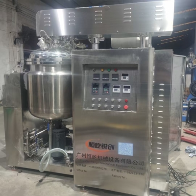 قیمت خوب خلاء همجانس ساز مخلوط کننده آمولفایزر مخلوط کننده 50 لیتری برای کرم های آرایشی آنلاین