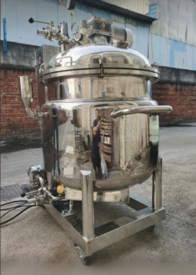 Un buen precio. Tanque de mezcla neumático de acero inoxidable con agitador para productos químicos cosméticos en línea