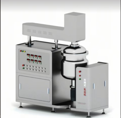 Un buon prezzo. Homogenizzatore liquido ad alta taglio, miscelatore emulsionante per gel shampoo, lavastoviglie in linea